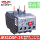 JRS1DSP-25/38/93 thermal overload protection relay 6A 10A 25A 50A 65A 93A 93 type 63-80A