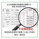 Authentic Panax notoginseng powder 100 Chinese herbal medicine 18-head pants Fat Donglai special super fine pure field seven powder non-independent packaging Authentic five-year powder 500g