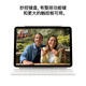 
Apple/Apple iPad Air 11-inch M3 chip 2025 tablet (256GB WLAN version) Starlight color