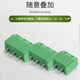 KF301-2P/3P terminal block can be spliced with one-word/cross iron/copper pin environmentally friendly 5.08 terminal 5.0mm 2P cross blue iron can be spliced (10 pieces)