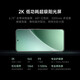 小米15 小米15pro 小米15 Ultra 骁龙8至尊版 澎湃OS2 二手5G手机 【小米15Pro】白色 16G+512G 99新【严选电池效率极佳】
