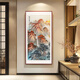 Good wood, the rising sun, hand-painted Mount Tai, sunrise, Chinese painting, entrance hall, central hall hanging painting, decorative painting, ink landscape painting mural, D-Hainan Baichuan, 60*120cm high-definition giclée, elegant walnut solid wood frame, solid wood thin frame
