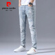 Pierre Cardin Spring und Herbst Stretch Jeans Herren zerrissene gestickte 2025 trendige schlanke Füße hellfarbene vielseitige lange Hose hellblau 3890 Krone gerissen Hosen 34 [Vorgeschlagen 155-165jin [Jin gleich 0,5 kg]]