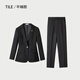 HLA Hailan House suit women's spring business commuting calm and neat suit women's clothing