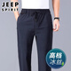 JEEP冰丝速干运动裤男夏季薄款中年男裤宽松超薄抗皱垂感高腰休闲裤男 灰绿 XL 【推荐135-152斤】
