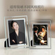 Jinlongxing 7-inch photo frame table glass transparent photo photo frame for baby couple wedding certificate picture frame framed crystal