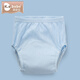Xiqinbao baby diaper pants for men and women, toilet training pants for diapers, 3 packs, recommended size 14-19kg110
