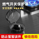 LZJV Gas Stove Switch Protective Cover Gas Stove Natural Gas Knob Protective Cover Stove Top Stove Buttons Fully Surrounded by Oil, Pack of Two, Safe Material, Flame Retardant and High Temperature Resistant, Upgraded Thickened Protective Cover