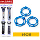 zler适用飞利浦剃须刀3000series刀片S3883 S3881 S3885 S3882刀头卡扣网罩刀架固定环充电器线收纳盒 3个刀架