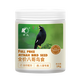 Kaiyuan (KO) full price starling bird food with added insect dried beef starling special bird food starling baby bird feed grain barrel, exclusively for full price starling bird food 1kg*2