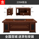 Li Lun desk boss desk office Chinese style executive desk office furniture desk 1.8 meters