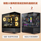 Shuoyang 14th generation Core i7/RTX4060/4060Ti chicken game e-sports live broadcast water-cooled desktop DIY assembly computer host complete set configuration three 13th generation i7丨RTX4060Ti standard version