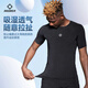 Accurate short-sleeved compression clothing quick-drying high-elastic fleece fitness clothing training sports running T-shirt short-sleeved bottoming tights for men Z123210348/pure black 2XL (185)