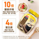West wheat instant oatmeal, mixed cereals, fitness and health meal replacement, nutritious breakfast brewed food for middle-aged and elderly people, high fiber rye bucket 1105g, free pure wheat