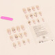 Mercen handwahrende Nagelkunststücke Diamant Blitzpulver Biege Nagelfleck Abnehmbarer Ferde Jelly Kleber BY1047# Kristallpurpur Butterfly Wearable Tool Kit Kit