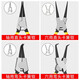Jingxi Selection circlip pliers internal and external use small set multi-functional retaining ring pointed nose outward curved expansion pliers 7-inch external use straight mouth