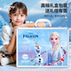 Disney (Disney) Paint Brush Set 160 Pieces Children's Painting Set Girls Birthday Gift Kindergarten Primary School Student Painting Gift Box Watercolor Pen Brush Frozen DM29445F