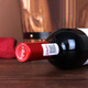 Aoles VIP718 Syraz Dry Vin rouge australien Vin cru australien Vin rouge importé 16,5 degrés 750 ml Boîte entière Cadeau Gift Patch Deal 750 ml 1 Bouteille