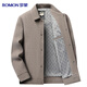 Romon jacket men's coat lapel solid color business casual fashion stretch jacket dad wear young and middle-aged men's wear