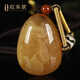 OUCERNY Beeswax Pendant, Collection of Orphans, Large Water Drops, Natural Baltic Amber Chicken Fat Yellow New Honey Hanging Chain, 22.74g, Natural Orphans, One Thing, One Certificate, One Shot