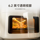 Mijia Xiaomi Air Fryer N1 Home Multifunctional Electric Fryer Micro Steam Tender Roast Transparent Visualization No Turning Metal Cavity Non-stick Pot Large Capacity 5 Liters