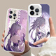 
Ruihuan Baixiadie mobile phone case Apple 16 Huawei mate 70 collapsed Star Dome Railway iPhone 15 promax collapsed iron 60 star iron Xiaomi 14 game peripheral OPPO 2D vivo GUU9227 Xingwu-Frosted Angel Eye-Black Huawei Nova13