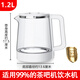 Suitable for Meiling tea bar machine accessories universal electric kettle food grade 304 stainless steel kettle 304 stainless steel kettle