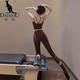 Kangaroo (DAISHU) Beautiful Yoga Suit for Women 2025 New High-end Celebrities Same Style Beautiful Back Fitness Vest Pilates Top Black Yoga Pants XL (118-130Jin Jin is equal to 0.5kg)