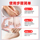 Lejia's old store Nanjing Tongrentang removes athlete's foot, foot odor, soothes itching, rotten foot skin, fungal infection, skin antibacterial