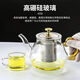 Xiwujia en verre épaissis therme à haute température résistant à la tasse de thé à tasse 304 théâtre de ménage à feu ouvert élevé borosilicate un pot chauffant en l-papple jade blanc 826 ml 501 ml (inclus) -600 ml (inclus)