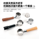 柏翠小方pro3833/3899咖啡机无底手柄意式咖啡萃取58mm三耳不锈钢 柏翠58三耳款-白色【不锈钢】