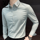 Playboy (PLAYBOY) new striped shirt men's 2025 spring and autumn long-sleeved business slim embroidered men's casual Korean style handsome shirt light green 2228 3XL 145-165Jin Jin equals 0.5 kg