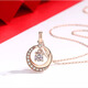 Changju 18k gold necklace women's rose gold star and moon smart pendant 2024 new clavicle chain Valentine's Day gift rose gold