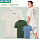 YONEX25年新款尤尼克斯YY羽毛球服运动服T恤速干透气上衣短袖 男款-16833CR-橄榄绿 M