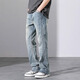 Cotton 2025 Nouveau jean Spring et automne High Street Brand Trendy Brand Loose Loose Lot Laig-Leg Casual Casual