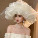 Tongrubi French retro cloud top hat women's banquet photo photo props bride wedding dress high-end picture color is beige and contains long yarn