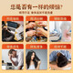 Nantong Sihai nanjing tongrentang ginseng wolfberry seis té tesoros reponiendo mulberry rojo y negro wolfberry date de salud posterior a la selección de riñón té longan té