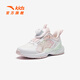 
Anta children's sneakers girls' shoes 2025 spring and summer new product mesh breathable knob button Yunyi casual shoes [butterfly wing] white/pink/qianxi green 9903H-1 33