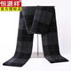 Hengyuanxiang Pure Cashmere Men's Scarf Men's 2026 Winter Solid Color Versatile Cashmere Scarf Gift Box Pack Black Gray