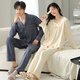 Modal Couple Pajamas Women's Spring and Autumn Style 2025 New Spring and Autumn Long Sleeve Love Large Size Cotton Men's Home Clothes Set Main Picture Model XB 68603 (G) 98911 (B) Apricot 2XL Women