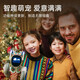 Loona Intelligent Machine Dog Children's Learning Robot Cloud Command Robot Toys Robot Toys Hogar Hogar Voice Voice Regalos de juguete interactivos de alta tecnología Estándar [Loona Robot + Game Props]