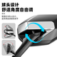 Panyuan Battery Bicycle Reflector Electric Vehicle Rearview Mirror Yadi Emma Electric Bicycle Universal Reverse Reversing Mirror Warhawk Convex Rearview Mirror Pair + Base Pair