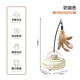 Huayuan Pet Toy (hoopet) automatic cat toy wand, self-stimulation and boredom relief, cat amusing laser pen, cat energy-consuming electric smart pet car, milk coffee color, laser automatic cat teasing