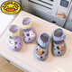 G. DUCKKIDS Girls Baby Sandals Summer Infant and Toddlers Small Middle School Boys Anti-slip Soft Sole Bathroom Beach Children's Cave Shoes 9277/Purple Size 16 Size/Inner Length 16 cm Suitable for foot length 16 cm