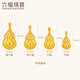 
Liufu Jewelry Fuman Heirloom Gold Gourd Gold Pendant Pendant Single piece without necklace Priced G16G0014DS 7.44 grams (including labor cost 841 yuan) Enlarged version