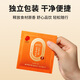 Tongrentang Brand Beijing Tongrentang Five Finger Hair Peach Poria Poria Lycium Berry Tea (5G 15 Sacs) Restez en retard Tonifiant et enlèvant le thé à l'humidité