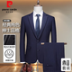 Pierre Cardin brand suit men's three-piece business casual professional formal groom's suit groom's wedding suit two-button gray two-piece suit 2XL recommended 150-160Jin Jin equals 0.5 kg