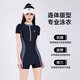 回力泳衣女连体游泳衣2025新款遮肚显瘦保守泡温泉大码泳装14083HZ 黑糖波光【游泳三件套】 L （建议体重95-110斤）
