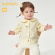 Balabala children's clothing baby long-sleeved shirt baby top girls ruffled lapels sweet literary temperament cute yellow and white tone 00431 73