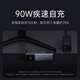 Xiaomi (MI) 3C certified built-in power bank 10000 165W high power dual-port ultra-fast charging suitable for Xiaomi/Redmi/Apple/Huawei and can be used on planes/trains